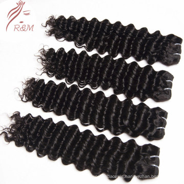 Wholesale Mink Virgin Brazilian Hair Bundles, Virgin Human Hair Cuticle Aligned Real Brazilian Hair